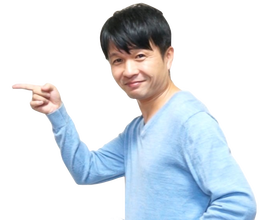 はじめての氣幸講座お申込み
