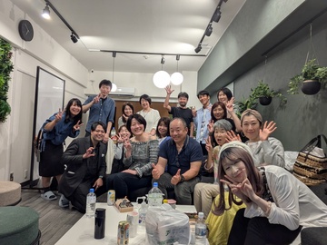 はじめての氣幸講座 ＆ 情報空間マスタープログラム 説明会