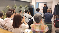 【8月10日】はじめての氣幸講座 ＆ 情報空間マスタープログラム 説明会を上野駅周辺で開催します