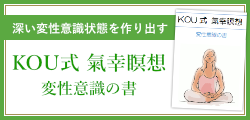無料レポート