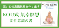 無料レポート